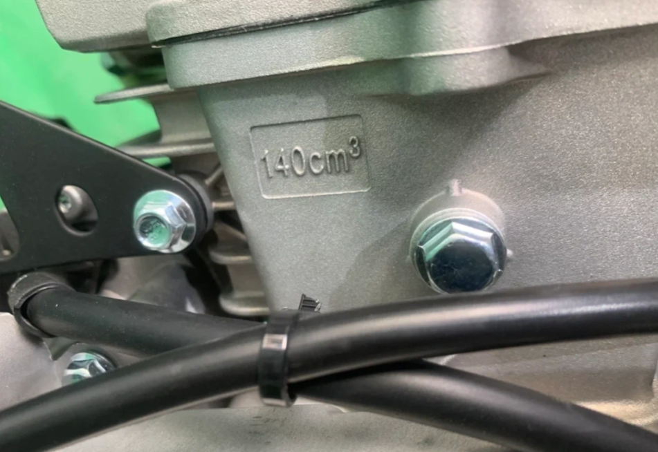 Питбайк JHLMOTO JHLofr LK140 19/16 (ZS1P60YMJ) в Орске