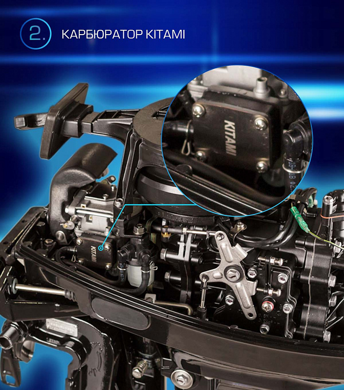 Лодочный мотор MARLIN PROLINE MP 9.9 (20) AWRL FORCE в Орске