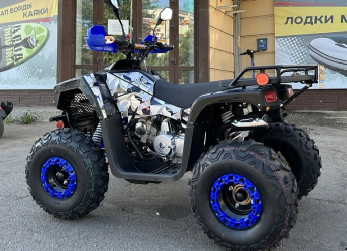 Квадроцикл PROMAX FOREST 180 в Орске