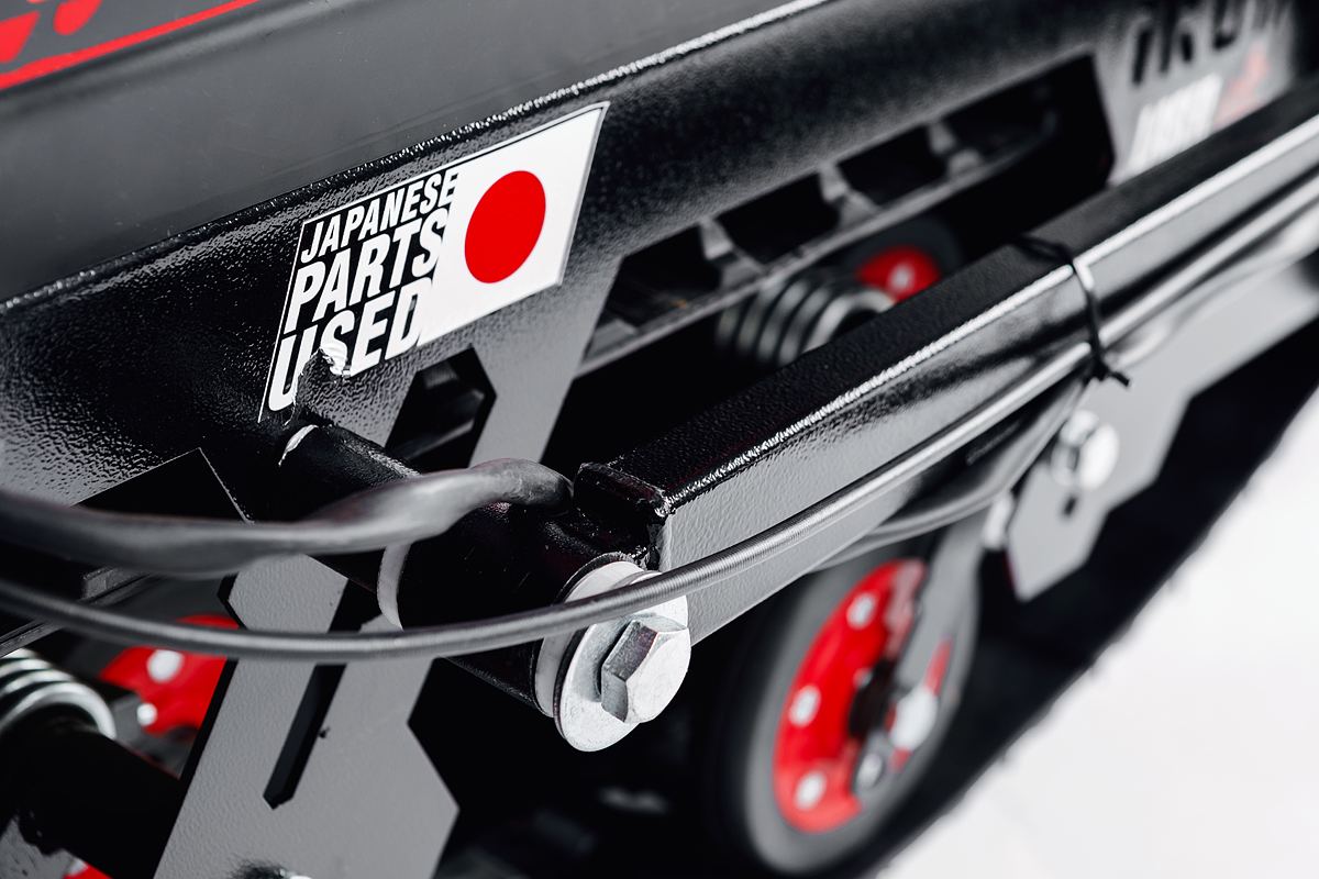 Лыжный модуль IKUDZO с подогревом ручек пластиковые лыжи в Орске