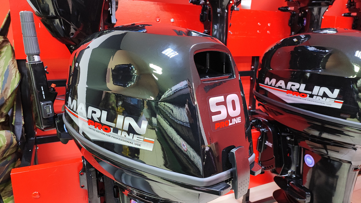 Лодочный мотор MARLIN PROLINE MP 50 AMH ПОД ВОДОМЕТ в Орске