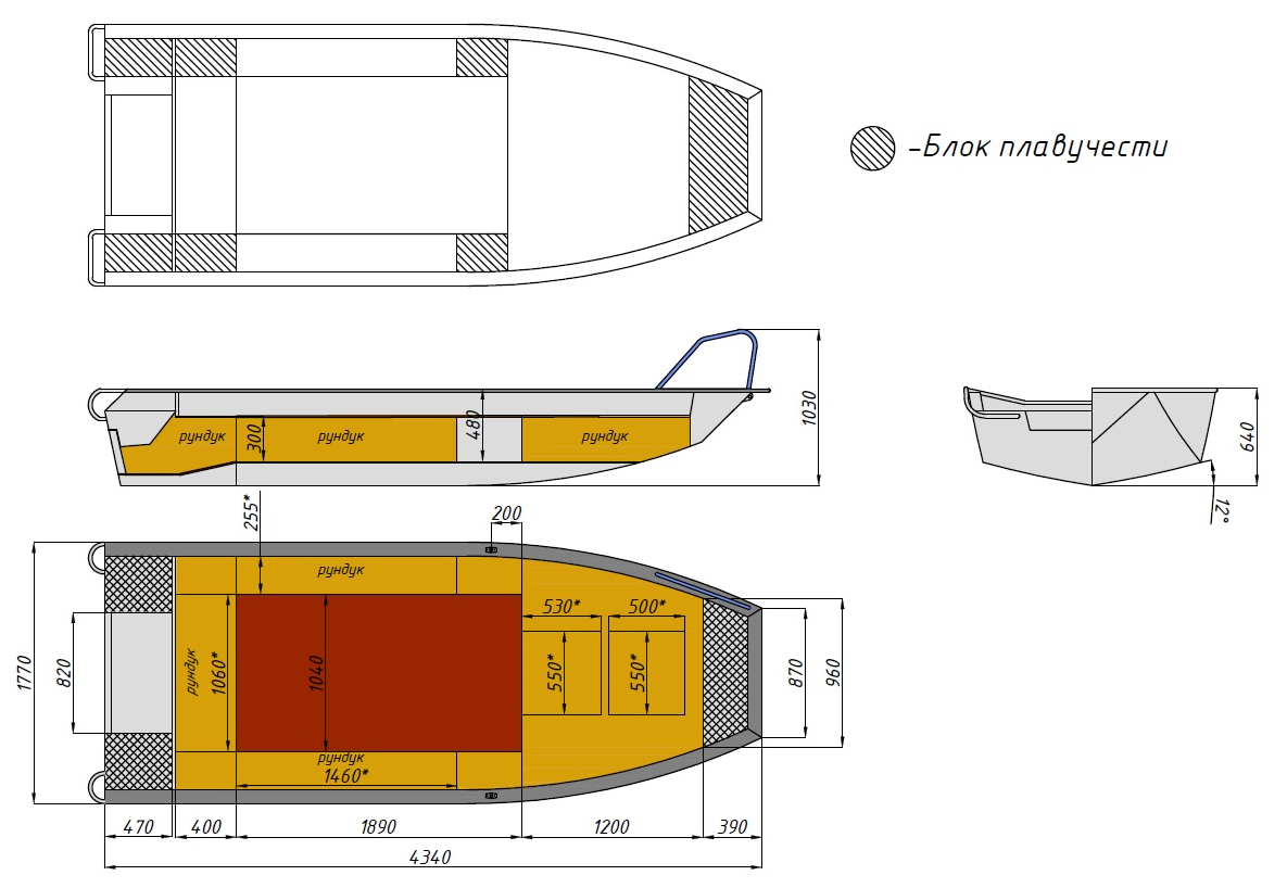 Алюминиевая лодка  Wyatboat-430 Master Fish в Орске