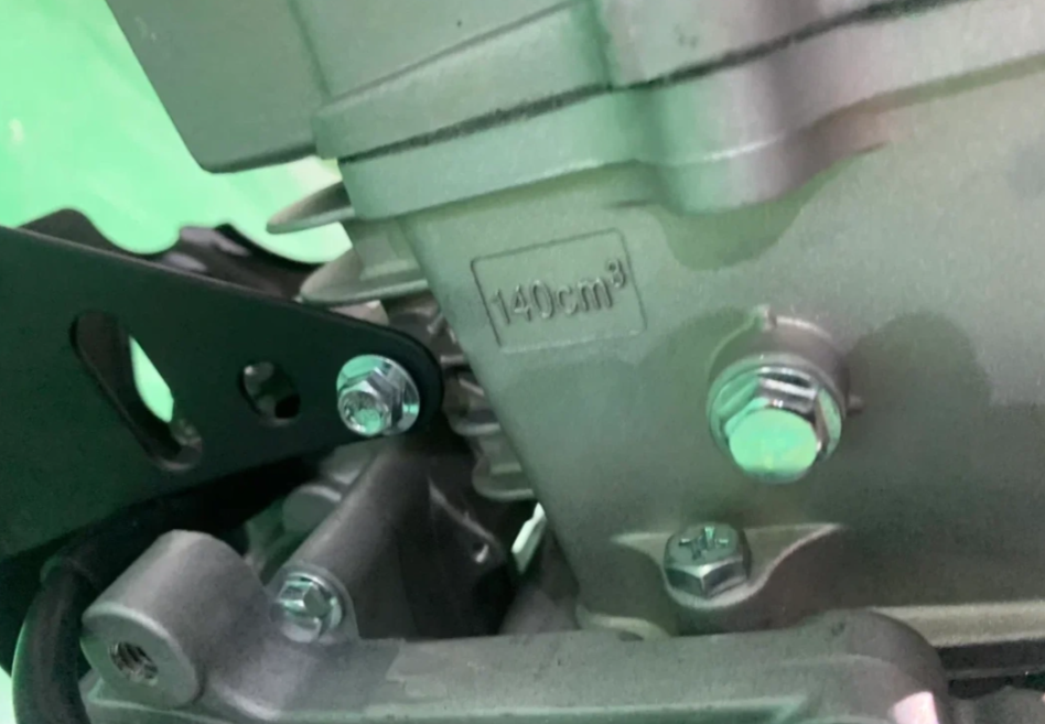 Питбайк JHLMOTO JHLofr LK140 17/14 (ZS1P60YMJ) в Орске