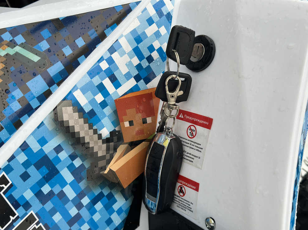 Квадроцикл PROMAX МАЙНКРАФТ KIDS 125 в Орске