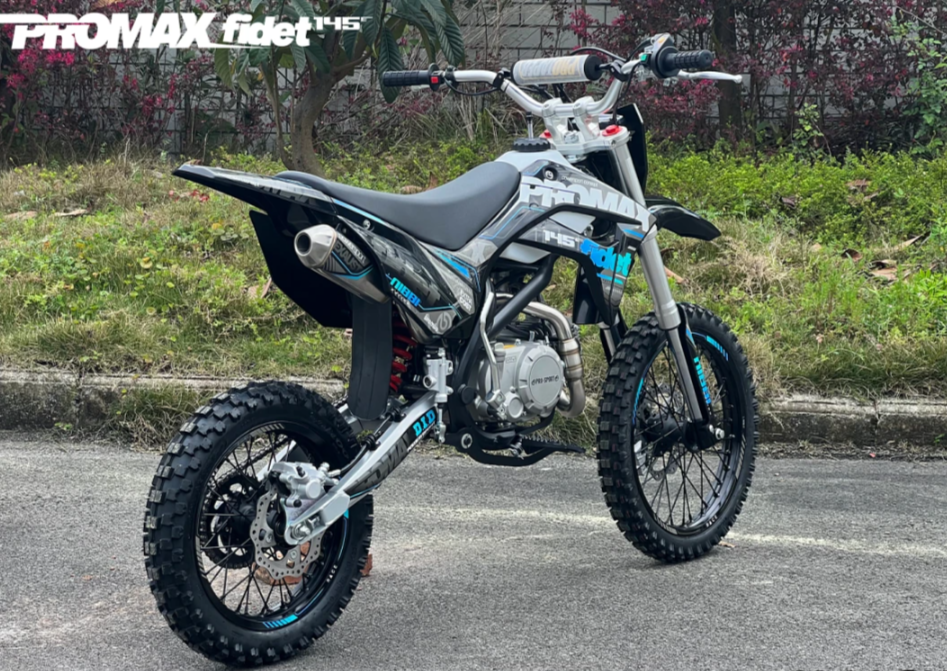 Мотоцикл (питбайк) PROMAX FIDET (ФАЙДЕТ) 145E 17/14 в Орске