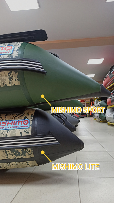 Лодка MISHIMO SPORT 400 в Орске