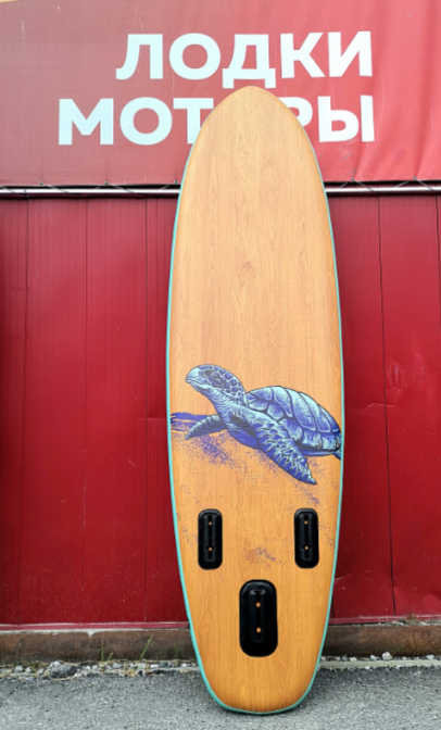 SUP (САП) Доска MISHIMO TURTLE 10(305) в Орске