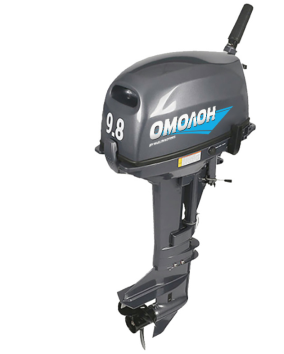 Лодочный мотор ОМОЛОН MP 9.8 AMHS в Орске