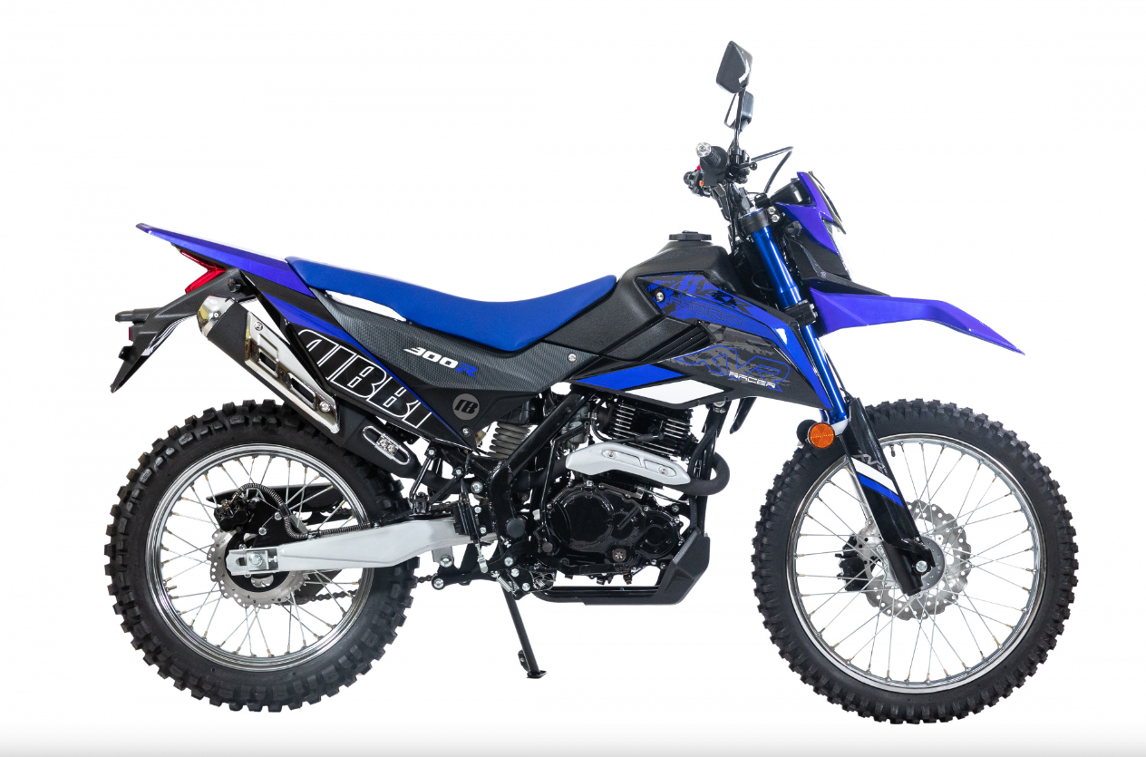 Мотоцикл RACER RC300-GY8K XVR в Орске