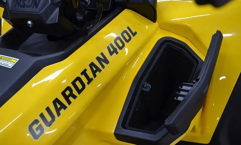 Квадроцикл HISUN GUARDIAN 400L /LONG в Орске