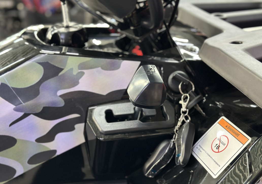 Квадроцикл GBM MAVERICK 300 NEW LUX в Орске