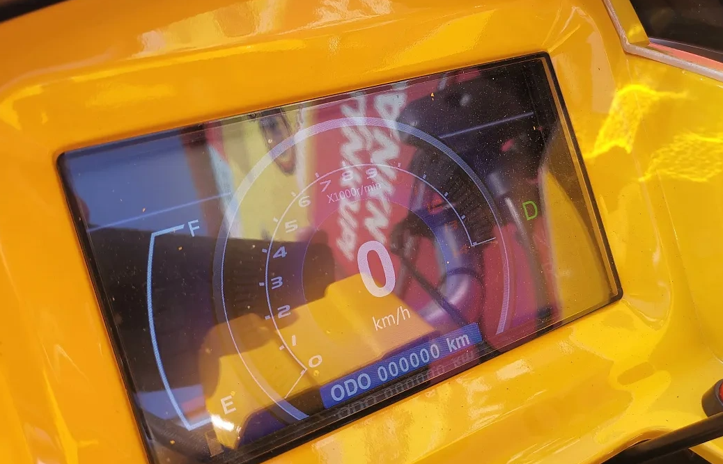 Квадроцикл PROMAX STORM 280 LUX в Орске