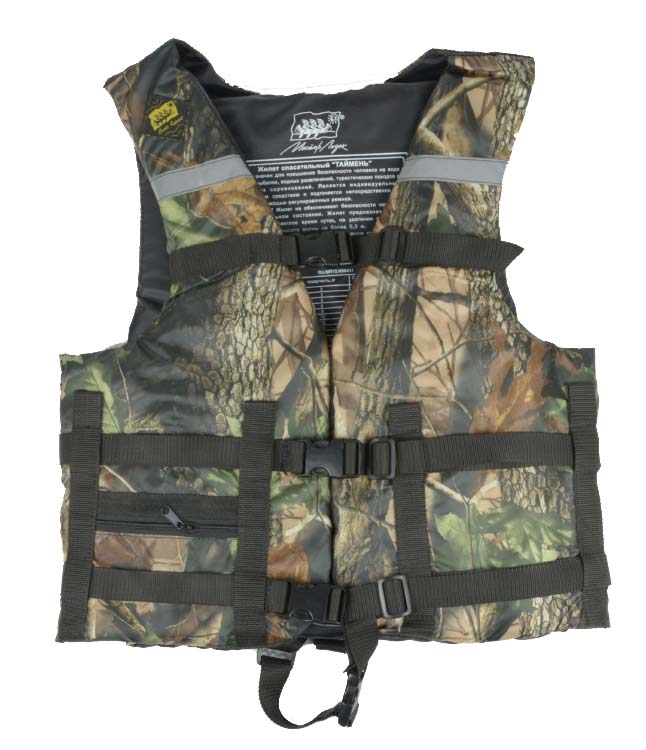 Жилет Спасательный Камуфляж в Орске