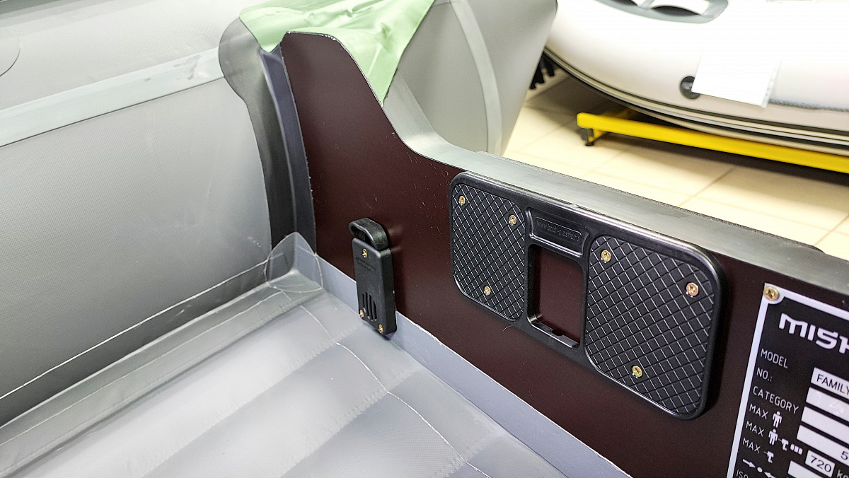 Лодка MISHIMO FAMILY PRO 370 в Орске