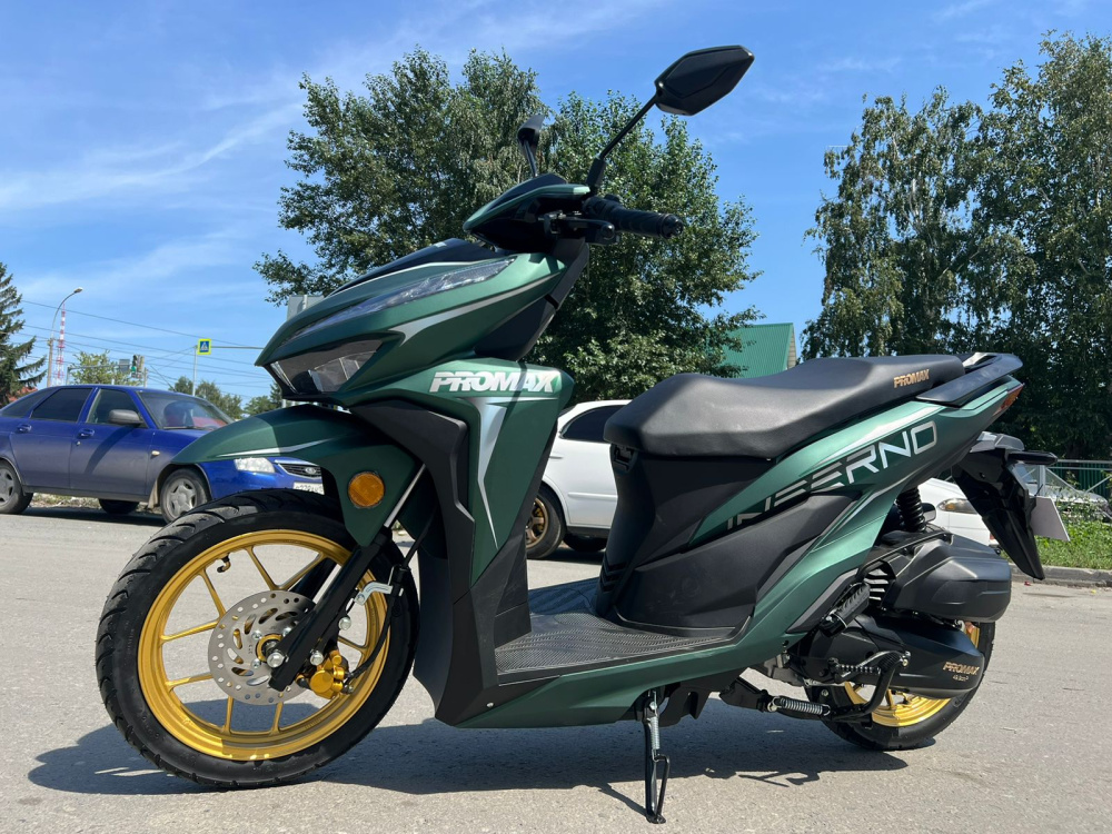 Скутер PROMAX INFERNO 250 (49) в Орске