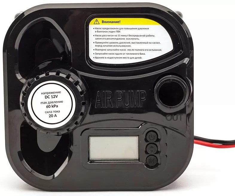 ЭЛЕКТРИЧЕСКИЙ НАСОС MARLIN GP-60 D в Орске