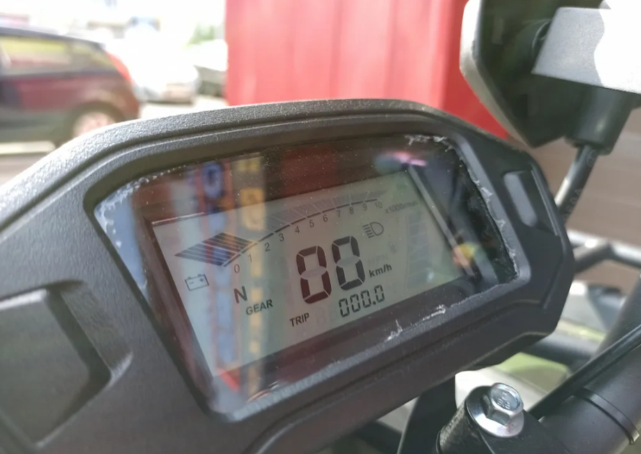 Квадроцикл PROMAX ATV 250 PRO (2025) в Орске