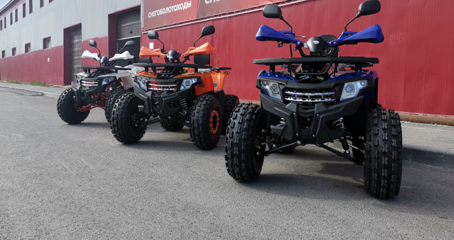 Квадроцикл PROMAX WILD 2.0 190 LUX в Орске