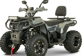 Квадроцикл YACOTA VIKING LONG 250 PRO в Орске