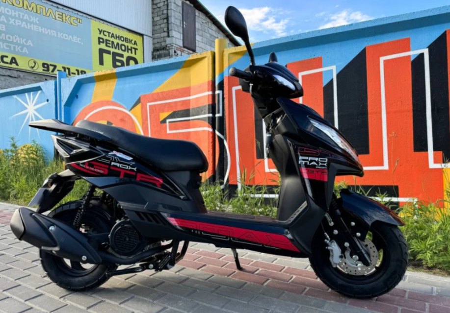 Скутер PROMAX ROX 200 (49) в Орске
