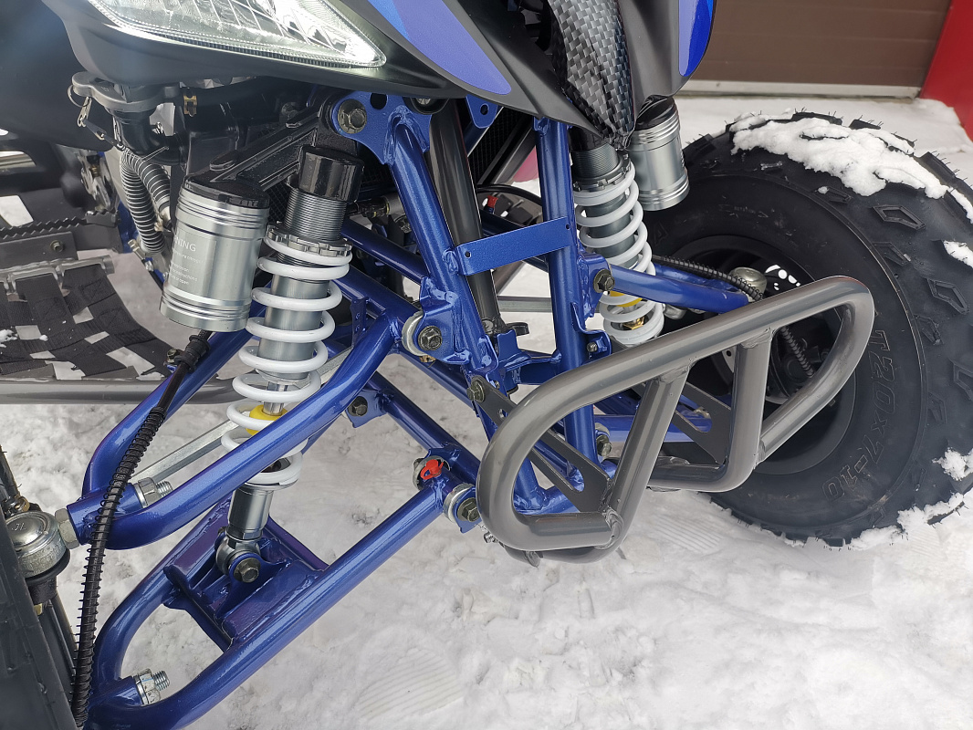 Квадроцикл PROMAX RAPTOR 300 NEW RedBull в Орске