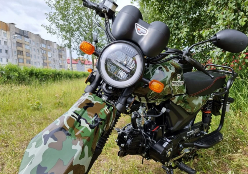 МОПЕД PROMAX ALPHA OFFROAD 150 (49) LUX в Орске