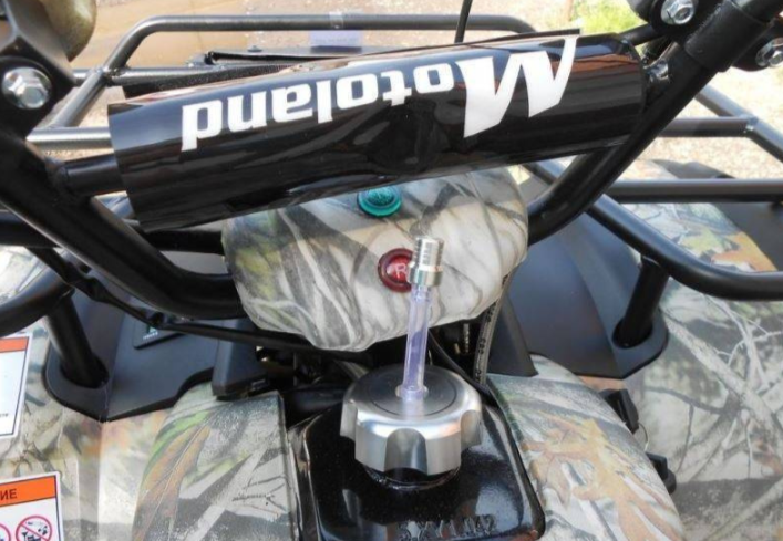 Квадроцикл MOTOLAND (МОТОЛЕНД) 200 ALL ROAD в Орске