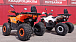 Квадроцикл PROMAX WILD 2.0 190 LUX в Орске