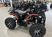 Квадроцикл PROMAX 300 4X4 ALL ROAD в Орске