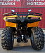 КВАДРОЦИКЛ IRBIS ATV200 в Орске