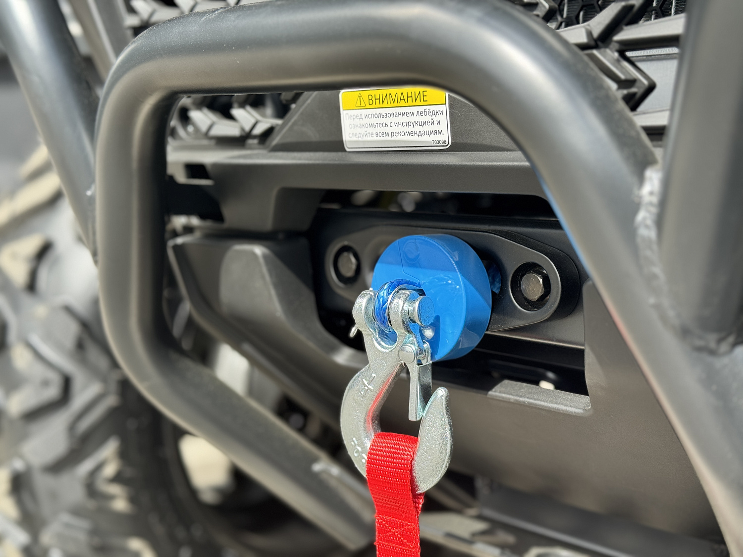 Квадроцикл HND QRX 650 PRO в Орске