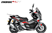 МаксиСкутер PROMAX-HONDA ADV 250(49) EFI (Inspired by HONDA) в Орске