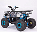 Квадроцикл YACOTA Sirius в Орске