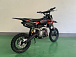 Питбайк JHLMOTO JHL MK125 (14/12) в Орске