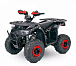 Квадроцикл YACOTA Sirius в Орске