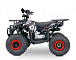 Квадроцикл YACOTA Sirius в Орске