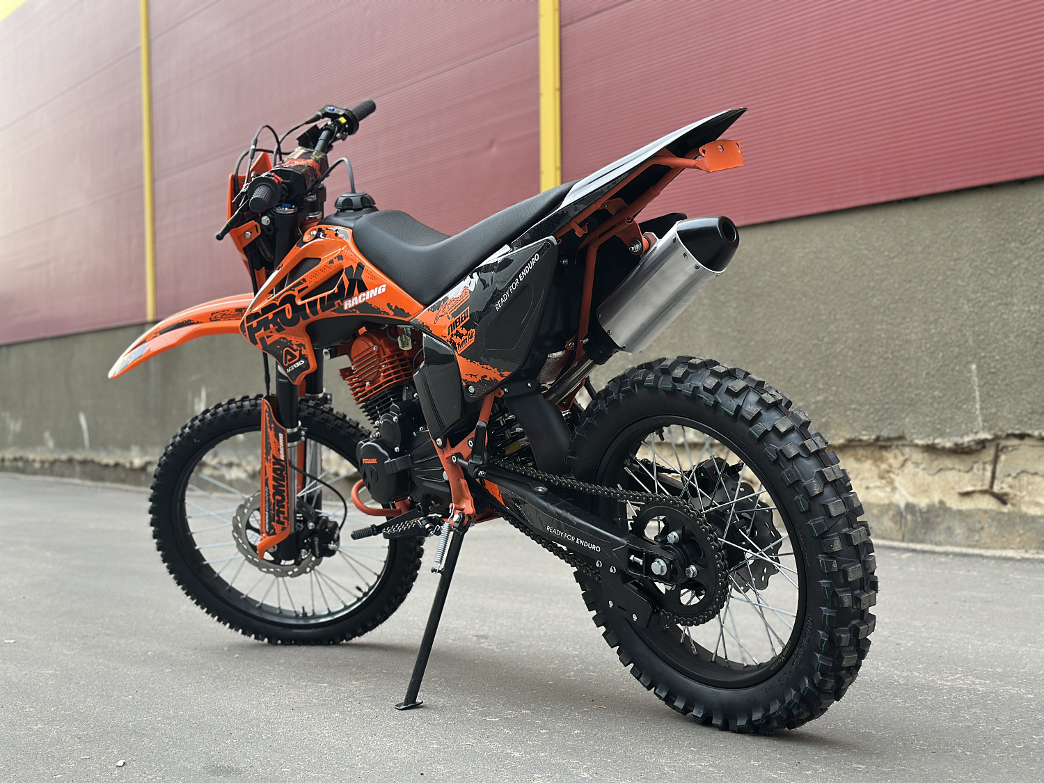 Кроссовый мотоцикл PROMAX MX280 в Орске