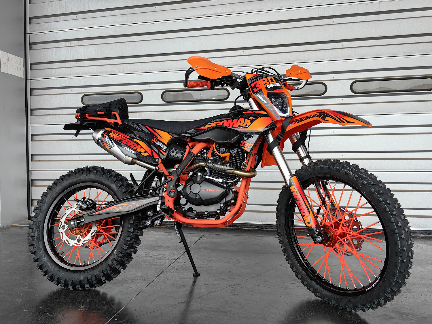 Кроссовый мотоцикл PROMAX INFERNO 380 (4 valves, 6 gears) в Орске