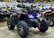 Квадроцикл GBM MAVERICK 300 NEW PREMIUM в Орске