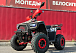 Квадроцикл PROMAX FOREST 180 в Орске