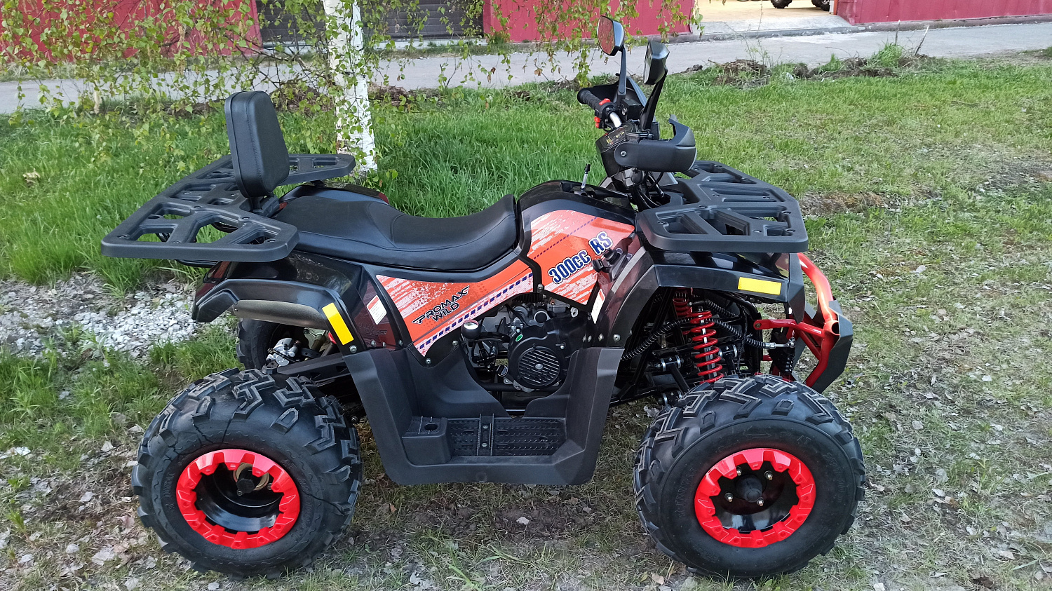 Квадроцикл PROMAX WILD 300 LUX (2024) в Орске