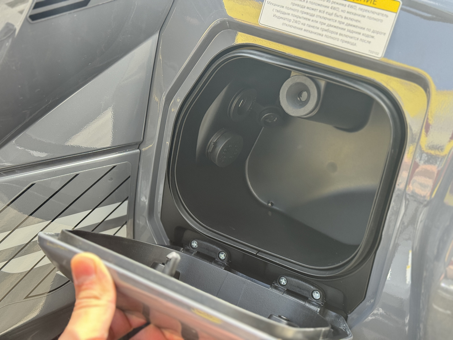 Квадроцикл HND QRX 650 PRO в Орске