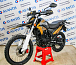 Мотоцикл Avantis MT250 (PR250/172FMM) ПТС в Орске