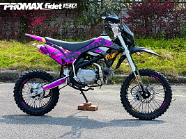 Поступление питбайков от бренда PROMAX! 