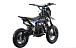 Питбайк FullCrew Mini Rider 110сс 12\10 (п\автомат эл.стартер) в Орске