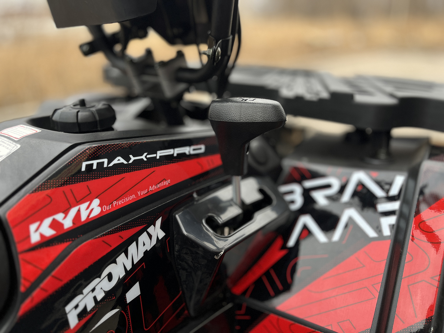 Квадроцикл PROMAX TAURUS 300 MAX-PRO LONG в Орске