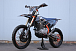 Мотоцикл JHLMOTO JHL Z4 PR250 (172FMM-5) в Орске