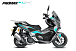 МаксиСкутер PROMAX-HONDA ADV 150 (49) (Inspired by HONDA) в Орске