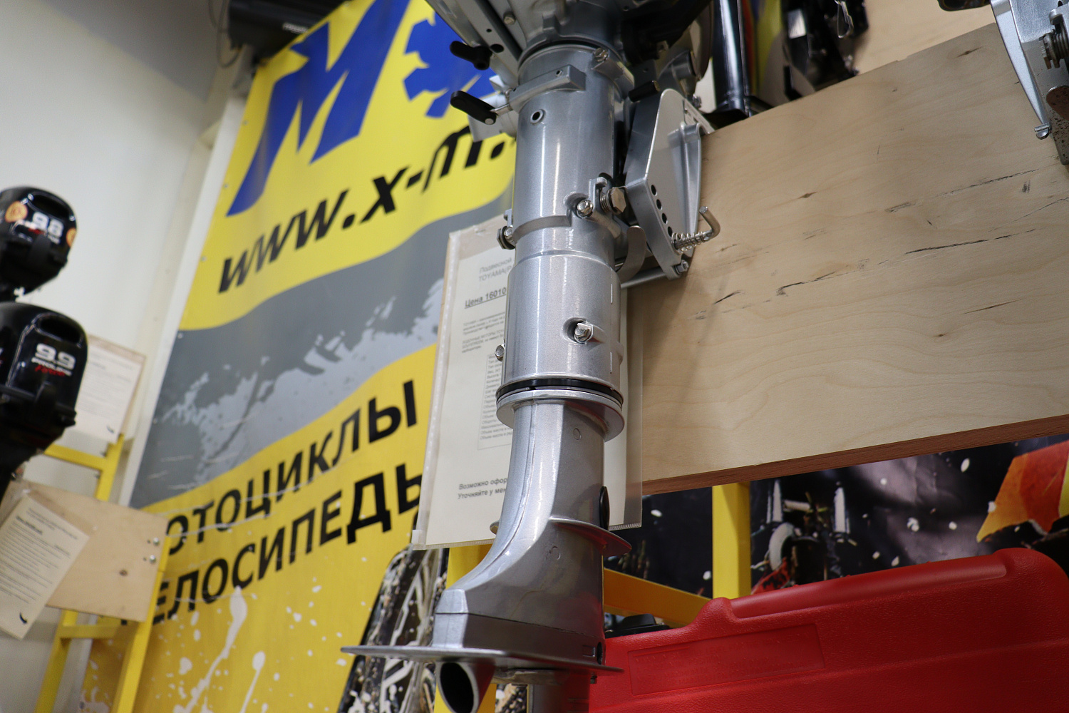 Лодочный мотор PROMAX SP5FHS (внешний бак 12 л) в Орске