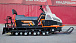 Снегоход PROMAX SNOWBEAR V3 650 2T в Орске